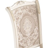 Woodville Керия (бежевый/слоновая кость) Image #6