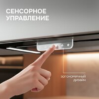 Zigmund & Shtain K 170.5 B Image #6