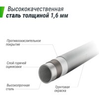 Unix Line Supreme Basic 16 ft (green) Image #5