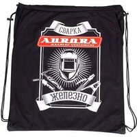 Aurora Sun-9 Panoramic (с сумкой) Image #10