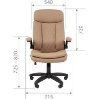 CHAIRMAN 533 (экокожа бежевый) Image #4