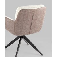 Stool Group Alba (бежевый) Image #8