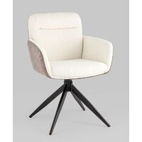 Stool Group Alba (бежевый) Image #2