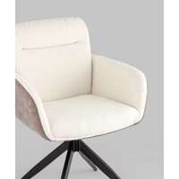 Stool Group Alba (бежевый) Image #7