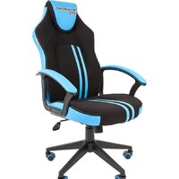 CHAIRMAN Game 26 (черный/голубой) Image #1