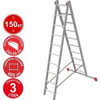 Новая высота NV 322 двухсекционная профессиональная 2x10 ступеней