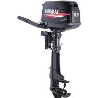 Hangkai 6.5HP