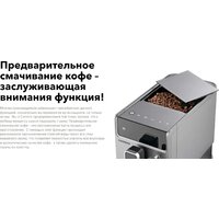 Carrera CRC655 (серый) Image #4