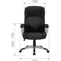 CHAIRMAN CH665 (экокожа светло-бежевый) Image #4