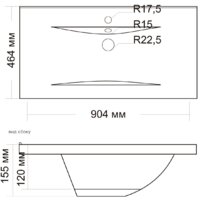 Andrea SV 900 Image #3