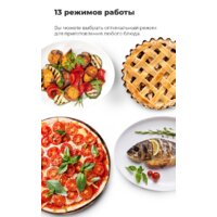 MAUNFELD MCMO.44.9GBG Image #33