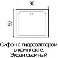 River Tana 90/38 (без крыши) Image #4