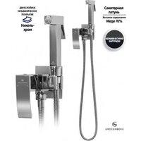 Grocenberg GB002 (хром) Image #2