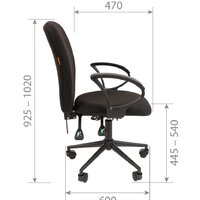 CHAIRMAN 9801 Black (черный) Image #3