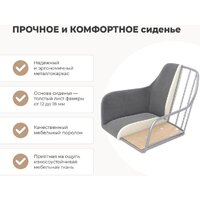 Sheffilton SHT-ST38/S95-1 (кофейный ликер/черный муар) Image #2