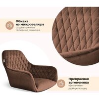 Sheffilton SHT-ST38/S95-1 (кофейный ликер/черный муар) Image #5