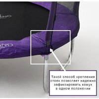 Calviano Outside Master Purple 183 см - 6ft (внешняя сетка, без лестницы) Image #7