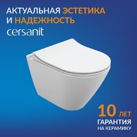 Cersanit City Smart 64822 Image #11