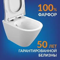 Cersanit City Smart 64822 Image #12