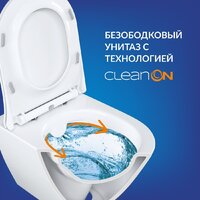 Cersanit City Smart 64822 Image #8