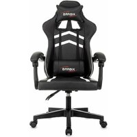 Brabix GM-123 533191 (черный/белый) Image #12