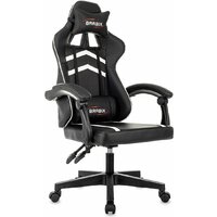 Brabix GM-123 533191 (черный/белый)