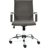 TetChair Urban-Low (флок, серый) Image #2