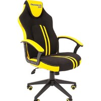 CHAIRMAN Game 26 (черный/желтый)