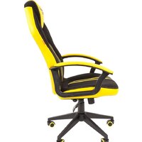 CHAIRMAN Game 26 (черный/желтый) Image #3