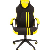 CHAIRMAN Game 26 (черный/желтый) Image #2