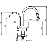 Ahti Kemi KM803013 Image #7