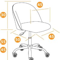 TetChair Melody (флок, бежевый) Image #10