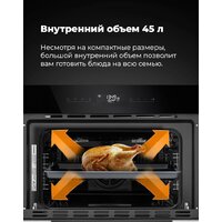 MAUNFELD AMCO458GW Image #20