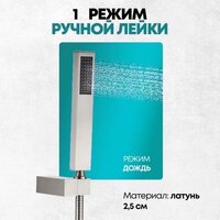 Grocenberg GB5089NK-1 (никель) Image #13