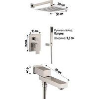 Grocenberg GB5089NK-1 (никель) Image #2