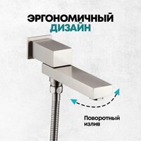 Grocenberg GB5089NK-1 (никель) Image #11