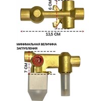 Grocenberg GB5089NK-1 (никель) Image #14