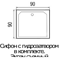 River Tana 90/38 Image #4