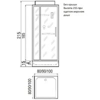 River Tana 80x80 Б/К Image #3
