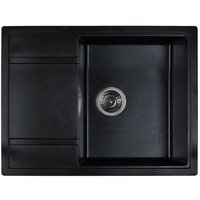 Wisent 650-25W (с сифоном GER013)