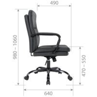 CHAIRMAN CH301 (экокожа, серый) Image #6