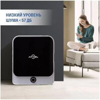 Atvel Beatle SE 01 Image #6