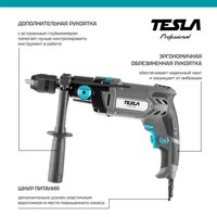 Tesla TD1100C Image #5