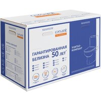 Cersanit Nature Clean On 011 3/5 DPL EO slim 65410 Image #11