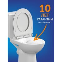 Cersanit Nature Clean On 011 3/5 DPL EO slim 65410 Image #9