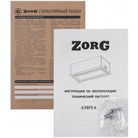 ZorG Amina 1060 60 S (белый) Image #8