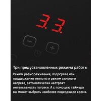 MAUNFELD CVI594SF2BG Image #10