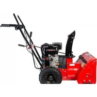 Brait BR-7056W Image #2