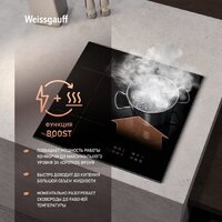 Weissgauff HI 430 BM Image #3