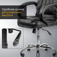 Mio Tesoro Оскар (черный) Image #5